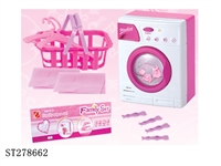 ST278662 - FURNITURE SET
