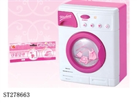 ST278663 - FURNITURE SET