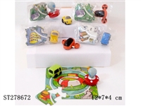 ST278672 - WIND-UP PUZZLE BUS