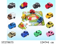 ST278675 - WIND-UP PUZZLE CAR