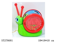 ST278681 - PULL LINE SNAIL