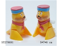 ST278691 - 上链水獭