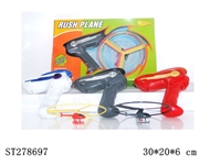 ST278697 - B/O HELICOPTERS