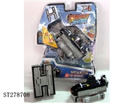 ST278708 - TRANSROBOTS