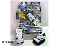 ST278709 - TRANSROBOTS