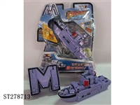 ST278713 - TRANSROBOTS