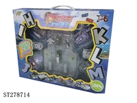 ST278714 - TRANSROBOTS