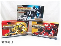 ST278811 - DEFORMATION TOY