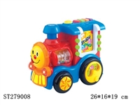 ST279008 - LOCOMOTIVE CAR W/LEARNING MACHINE