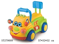 ST279009 - BABY CAR TOYS