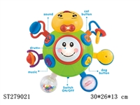 ST279021 - INTELLIGENT TOYS
