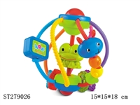 ST279026 - INTELLIGENT TOYS