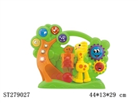 ST279027 - INTELLIGENT TOYS