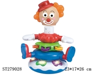 ST279028 - INTELLIGENT TOYS