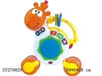 ST279029 - INTELLIGENT TOYS