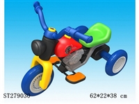 ST279030 - BABY CAR TOYS