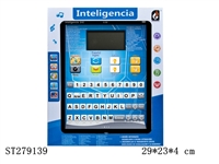 ST279139 - 英西文IPAD学习机
