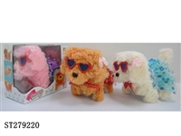 ST279220 - B/O DOG W/LIGHT