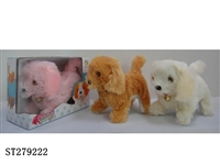 ST279222 - B/O DOG W/LIGHT