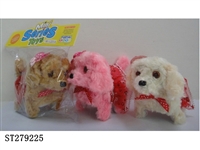 ST279225 - B/O DOG W/LIGHT