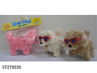 ST279226 - B/O DOG W/LIGHT
