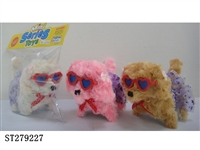 ST279227 - B/O DOG W/LIGHT