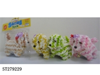 ST279229 - B/O DOG W/LIGHT