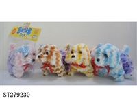 ST279230 - B/O DOG W/LIGHT