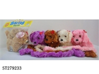 ST279233 - B/O DOG W/LIGHT