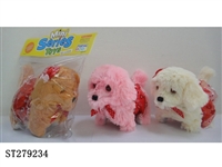 ST279234 - B/O DOG W/LIGHT