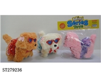 ST279236 - B/O DOG W/LIGHT