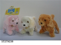 ST279238 - B/O DOG W/LIGHT