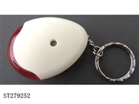 ST279252 - KEY FINDER