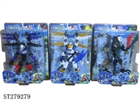 ST279279 - TRANSFOMERS