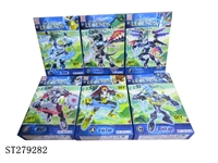 ST279282 - TRANSFOMERS