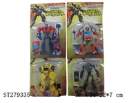 ST279335 - CARTOON  FIGURE 