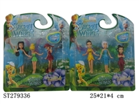 ST279336 - CARTOON  FIGURE 