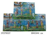 ST279337 - CARTOON  FIGURE 