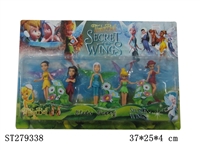 ST279338 - CARTOON  FIGURE 
