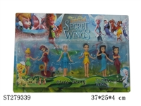 ST279339 - CARTOON  FIGURE 
