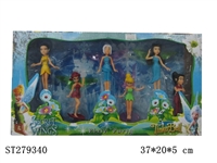 ST279340 - CARTOON  FIGURE 