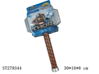ST279344 - CARTOON  FIGURE 