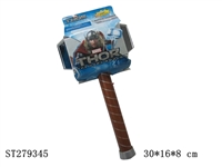 ST279345 - CARTOON  FIGURE 