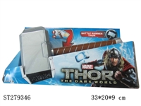 ST279346 - CARTOON  FIGURE 