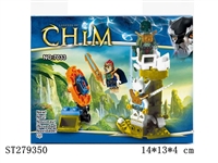 ST279350 - CARTOON  FIGURE 