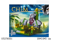 ST279351 - CARTOON  FIGURE 