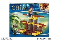 ST279352 - CARTOON  FIGURE 