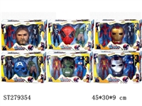 ST279354 - CARTOON  FIGURE 