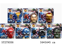 ST279356 - CARTOON  FIGURE 