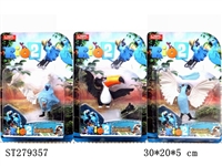 ST279357 - CARTOON  FIGURE 
